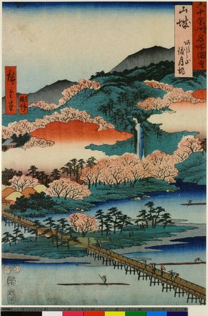 Utagawa Hiroshige: Yamashiro Arashiyama Togetsu-bashi / Rokuju-yo Shu Meisho Zue - British Museum