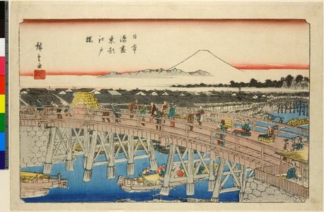 歌川広重: Toto Edo-bashi / Nihon Minato zukushi - 大英博物館