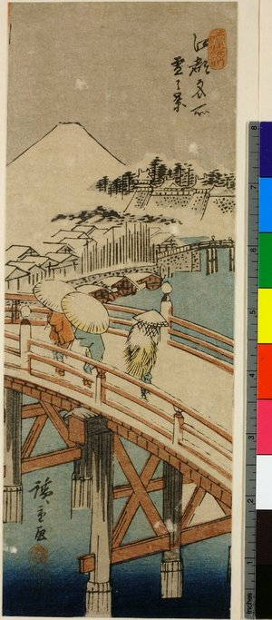 Utagawa Hiroshige: Yuki no kei / Koto Meisho - British Museum