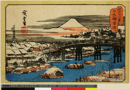 Utagawa Hiroshige: Nihon-bashi sekisho / Edo Junikkei - British Museum