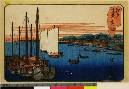 Utagawa Hiroshige: Takanawa / Edo Junikkei - British Museum