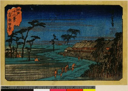 Utagawa Hiroshige: Yoshiwara tambo / Edo Junikkei - British Museum