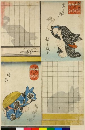 Utagawa Hiroshige: Iwa ni kari / Neko / Sokkyo Kagebashi-zukushi - British Museum