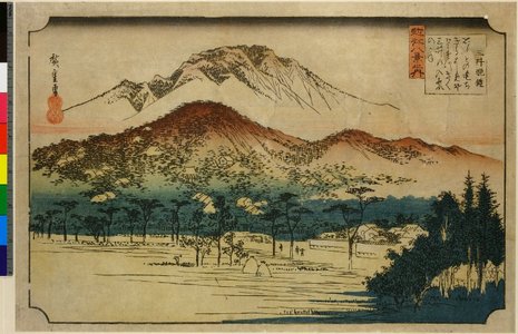 Utagawa Hiroshige: Mii bancho / Omi Hakkei no uchi - British Museum