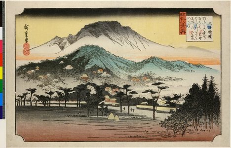 歌川広重: Mii bansho 三井晩鐘 (Evening Bell at Mii Temple) / Omi hakkei no uchi 近江八景之内 (From the Eight Views of Lake Biwa) - 大英博物館