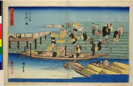 Japanese Print "Hachikenya Chakusen no zu / Maniwa Meisho zue" by Utagawa Hiroshige, 歌川広重 (Utagawa Hiroshige (歌川広重))