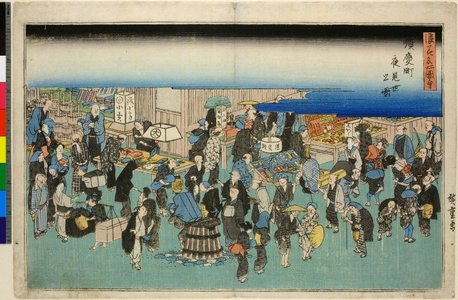 Utagawa Hiroshige: Junkei-machi yo mise no zu / Maniwa Meisho zue - British Museum