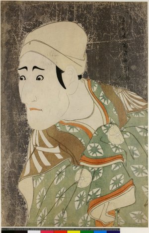 Toshusai Sharaku: - British Museum