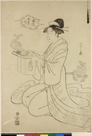 Hosoda Eishi: Ikebana / Furyu Ryaku Rokugei - British Museum