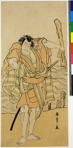 Katsukawa Shunsho, 勝川春章 (Katsukawa Shunsho (勝川春章))による浮世絵「diptych print」