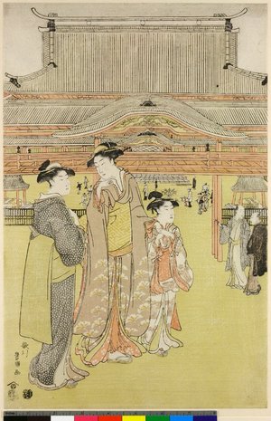 Utagawa Toyokuni I: - British Museum