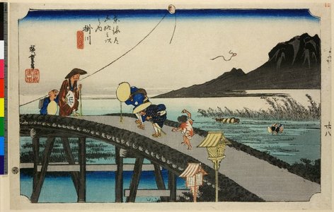 Utagawa Hiroshige: No 27 Kakekawa Akiba-yama embo / Tokaido Gojusan-tsugi no uchi - British Museum