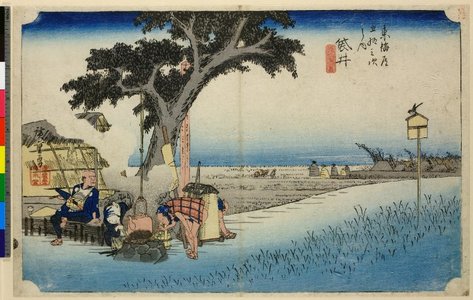 Utagawa Hiroshige: No 28 Fukuroi de-chaya no zu (Outdoor Tea-stall at Fukuroi) / Tokaido Gojusan-tsugi no uchi - British Museum