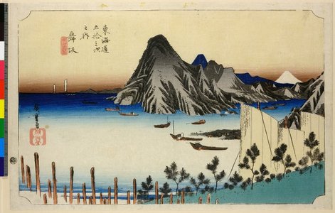 Utagawa Hiroshige: No 31 Maisaka Imagire shinkei / Tokaido Gojusan-tsugi no uchi - British Museum