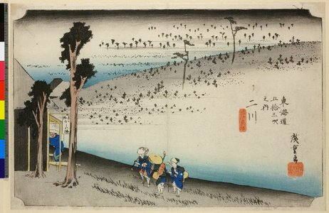 Utagawa Hiroshige: No 34 Futakawa Saru-ga-baba / Tokaido Gojusan-tsugi no uchi - British Museum
