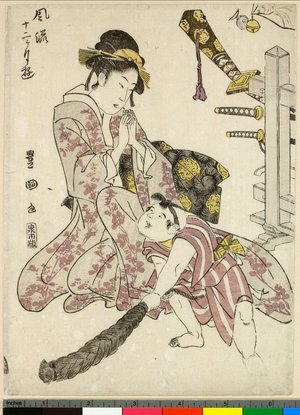 Utagawa Toyokuni I: Furyu Juni ga Ko-asobi - British Museum
