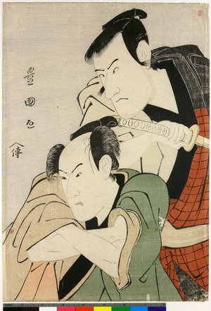 Utagawa Toyokuni I, 歌川豊国 (Utagawa Toyokuni I (歌川豊国))による浮世絵