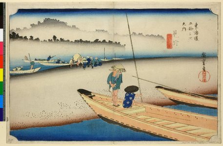Utagawa Hiroshige: No 29 Mitsuke, Tenryugawa-zu / Kambara yoru no yuki / Tokaido Gojusan-tsugi no uchi - British Museum
