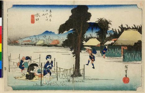 歌川広重: No 51 Minakuchi meibutsu kampyo / Tokaido Gojusan-tsugi no uchi - 大英博物館