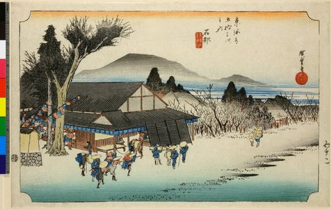 Utagawa Hiroshige: No 52 Ishibe Megawa no sato / Tokaido Gojusan-tsugi no uchi - British Museum