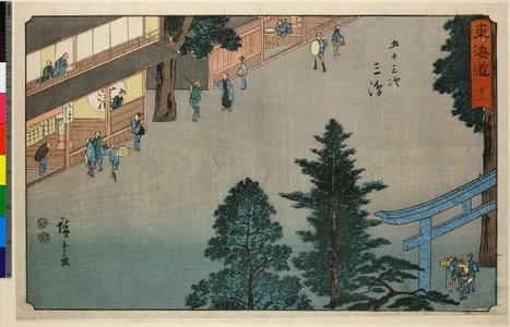 歌川広重: No 12 Mishima / Tokaido - 大英博物館