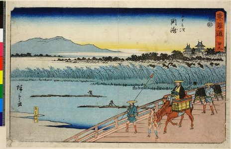 Utagawa Hiroshige: No 38 Fujikawa / Tokaido - British Museum