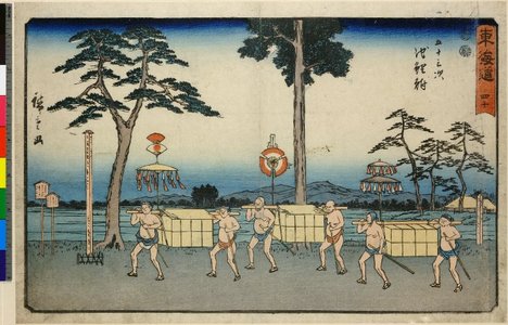 Utagawa Hiroshige: No 40 Chiriu / Tokaido - British Museum