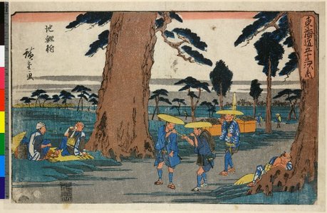 Utagawa Hiroshige: No 40,Chiryu / Tokaido Gojusan-tsugi no uchi - British Museum