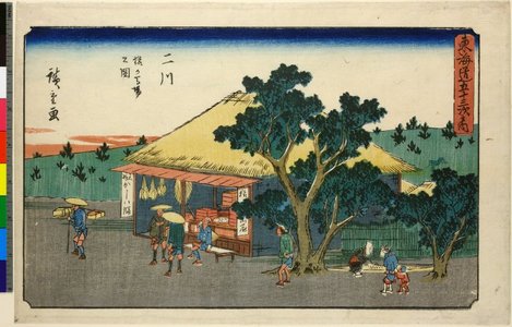 Utagawa Hiroshige: No 34 Futakawa Hashiri no Tateba no zu / Tokaido Gojusan-tsugi no uchi - British Museum