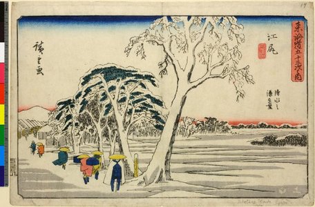 Utagawa Hiroshige: No 19,Ejiri yukitare Kiyomizu nohama embo / Tokaido Gojusan tsugi no uchi - British Museum