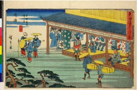 Utagawa Hiroshige: No 41, Narumi meibutsu Arimatsu-Shibori-ten / Tokaido Gojusan-tsugi no uchi - British Museum