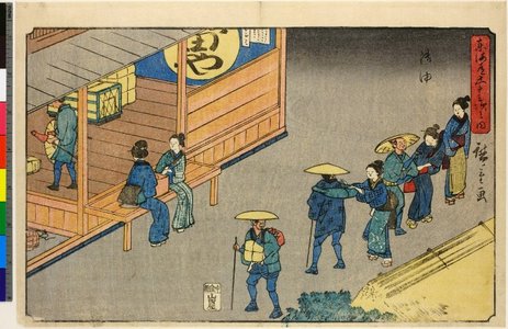 Utagawa Hiroshige: No 36,Goyu / Tokaido Gojusan-tsugi no uchi - British Museum