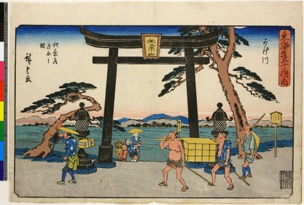 Utagawa Hiroshige: No 27 Kakegawa Akiba-michi oiwake no zu / Tokaido Gojusan-tsugi no uchi - British Museum