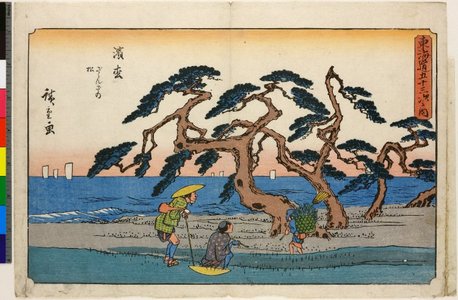 Utagawa Hiroshige: No 30 Hamamatsu Zanza no matsu / Tokaido Gojusan-tsugi no uchi - British Museum