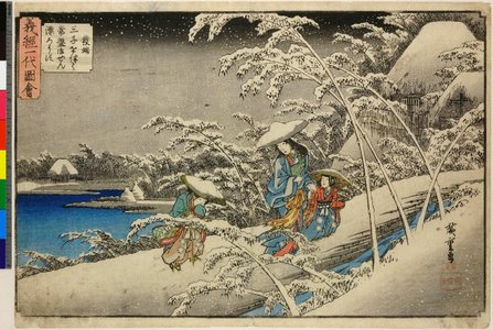 Japanese Print "No 1,Hatton Miko otsutsuku Tokiwa-Gozen hyorosu / Yoshitsune Ichidai-ki zue" by Utagawa Hiroshige, 歌川広重 (Utagawa Hiroshige (歌川広重))