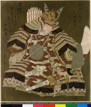 屋島岳亭: Minamoto no Yorimitsu / Buke rokkasen (Six Immortal Poets of the Warrior Class) - 大英博物館