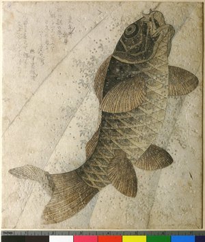 Yashima Gakutei: surimono / print - British Museum