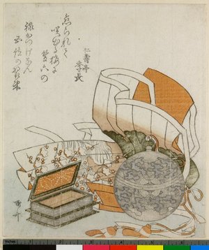 柳々居辰斎: surimono / print - 大英博物館
