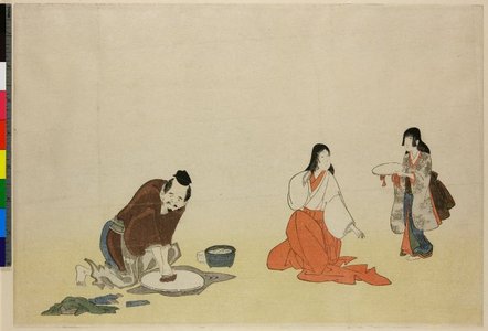 Hishikawa Sori III: - British Museum