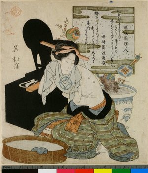 Totoya Hokkei: Gomo / Nijushi-ko - British Museum