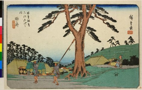 Utagawa Hiroshige: No 62,Samegai / Kisokaido Rokujukyu-tsugi no uchi - British Museum