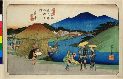 Utagawa Hiroshige: No 14,Takasaki / Kisokaido Rokujukyu-tsugi no uchi - British Museum