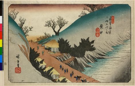 Utagawa Hiroshige: No 16,Annaka / Kisokaido Rokujukyu-tsugi no uchi - British Museum
