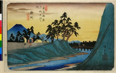 Utagawa Hiroshige: No 12,Shin-machi / Kisokaido Rokujukyu-tsugi no uchi - British Museum