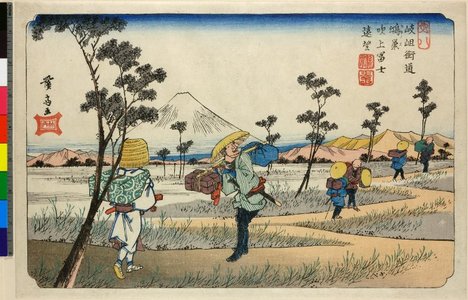 Keisai Eisen: No 8 Konosu fuki-age Fuji enbo / Kisokaido - British Museum