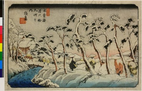 Keisai Eisen: No 15 Itahana / Kisokaido - British Museum