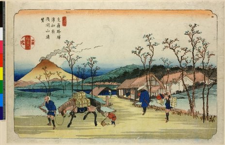 Keisai Eisen: No 4 Urawa-yado Asama-yama enbo / Kisokaido - British Museum