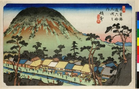 Keisai Eisen: No 18Sakamoto / Kisokaido - British Museum