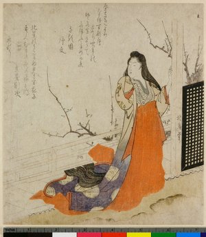 蹄斎北馬: surimono / print - 大英博物館