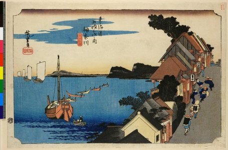 Utagawa Hiroshige: No 4 Kanagawa dai no kei / Tokaido Gojusan-tsugi no uchi - British Museum